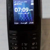 گوشی نوکیا ساده|موبایل|بروجرد, |دیوار