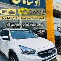 چری تیگو 7 IE، مدل ۱۴۰۱ نقد واقساط|خودرو سواری و وانت|بوشهر, |دیوار