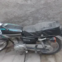 فروش موتورسیکلت