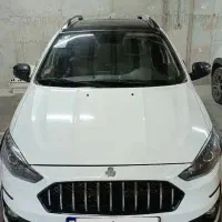 اطلس G