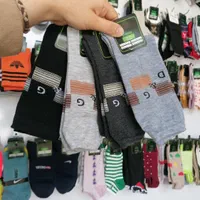 جوراب مردانه ساقدار 4رنگی ساده پانیک|لباس|مشهد, سرافرازان|دیوار