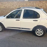 کوییک RS مدل 1403