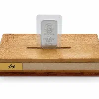 استند جعبه شو شمش و سکه آرامیس
