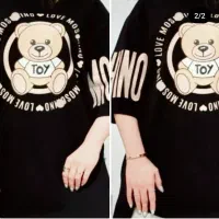 کافشن|لباس|سرپل ذهاب, |دیوار