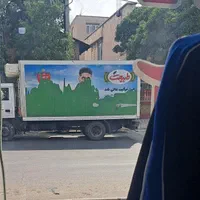 وسایل کباب بناب