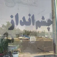 آپارتمان-زیتون-زونD