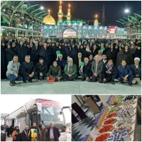 ثبت نام کربلا قطاری