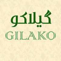 آشپز و سالنکار (خانم/آقا) با اسکان