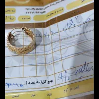 طلا گوشواره با فاکتور  سالم  سه گرم و 900  سوت|جواهرات|اهواز, شهرک رزمندگان|دیوار