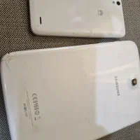 تبلت و گوشی