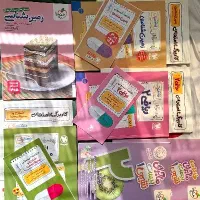 کتاب یازدهم و دهم تجربی
