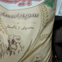 برنج درجه ۱طبیعت عالی کیسه قهوه‌ای باسماتی|خوردنی و آشامیدنی|مشهد, رسالت|دیوار