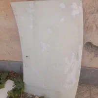 کاپوت پرایذ