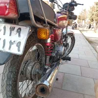 موتور هوندا 250|موتورسیکلت|نسیم‌شهر, |دیوار