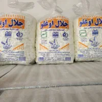 قند جلال اغلو