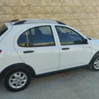 حواله کوییک1404