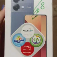 شیائومی ردمی نوت 13پرو|موبایل|تهران, نارمک|دیوار