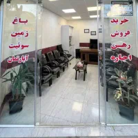 اجاره 55متری میدان مادر بلوار دانشگاه