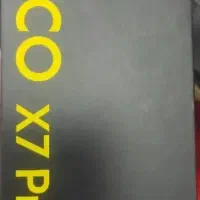 پوکو ایکس 7 حافطه 512 رام 12