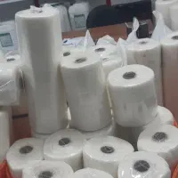 مشpp ،وال مش