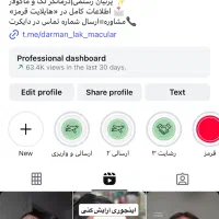 فرو.ش پیج ۴۰k