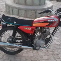 موتور 200cc|موتورسیکلت|پرند, فاز ۶|دیوار