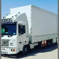 کارگری و اسباب کشی