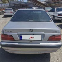 معاوضه با 206