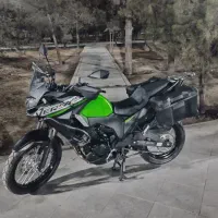 Kawasaki Versys X249 Touring