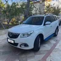 هایما s7 پرو ۴۰۳