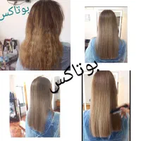 کراتین و احیا شروع قیمت از ۸۰۰ هزارتومان|خدمات آرایشگری و زیبایی|مشهد, مصلی (کارمندان اول)|دیوار