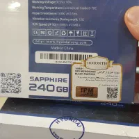 هارد SSD 240G HYUNDAI|قطعات و لوازم جانبی رایانه|اصفهان, فیض|دیوار