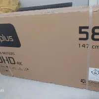 تلویزیون ۵۸ اینچ