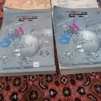 ۴ عدد کتاب شیمی مبتکران