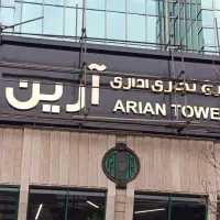 نصاب تابلو نصب تابلو تعمیرکار تابلو تعمیر تابلو|فروشگاه و مغازه|تهران, بازار|دیوار