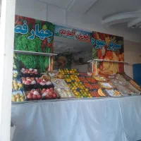 اجاره مقازه