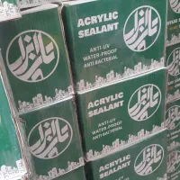 فروش ویژه موم درزگیر ۵۰۰ گرمی