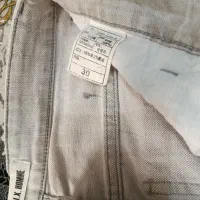 مقداری لباس|لباس|شیراز, دینکان|دیوار