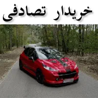 207i قرمز RC *معاوضه مشاور خرید تصادفی چپی*