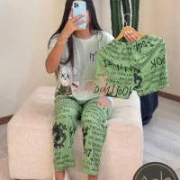 ست سه تیکه گیاهی|لباس|بجنورد, |دیوار