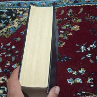 شاهنامه فردوسی|کتاب و مجله ادبی|ملایر, |دیوار