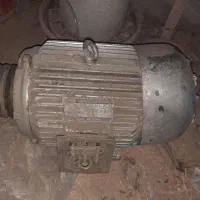 دینام