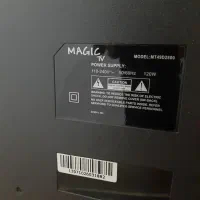 تلویزیون پنل سوخته مجیک ۴۹ اینچ|تلویزیون و پروژکتور|رشت, فلسطین|دیوار