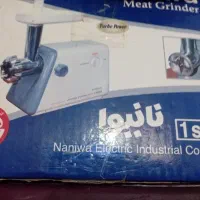 چرخ گوشت