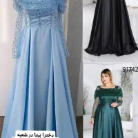 آبی سایز ۴۸|لباس|تهران, استخر|دیوار