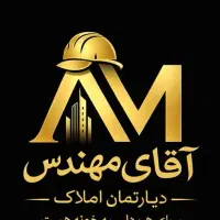 فروش مغازه ۱۵ متری جلالی