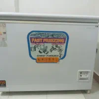 یخچال صندوقی