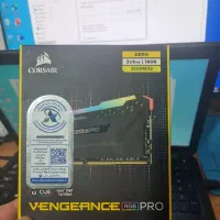 RAM DDR4 CORSAIR VENGEANCE PRO RGB