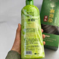 شامپو رنگ مو بریملس اورجینال|آرایشی، بهداشتی، درمانی|ایوان, |دیوار