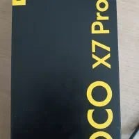 Poco X7 Pro 5G